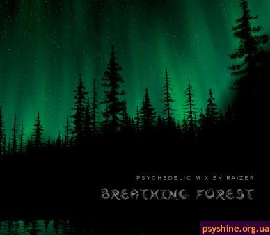 Breathing Forest