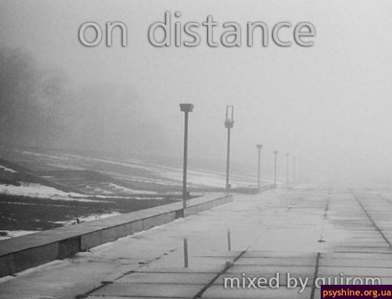 Quirom - On Distance