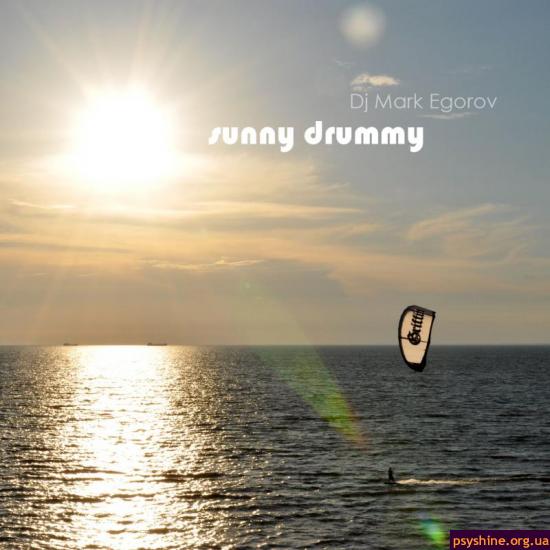 Sunny Drummy