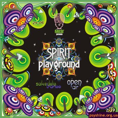 Spirit Playground