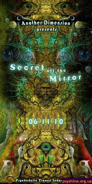 -=ooO“ Secret Of The Mirror ”Ooo=-