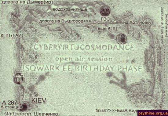 H(i)appy Birthday Air Session (!Sqwark'ee Birthday Phase!)