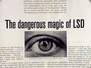 Пресса 
об LSD